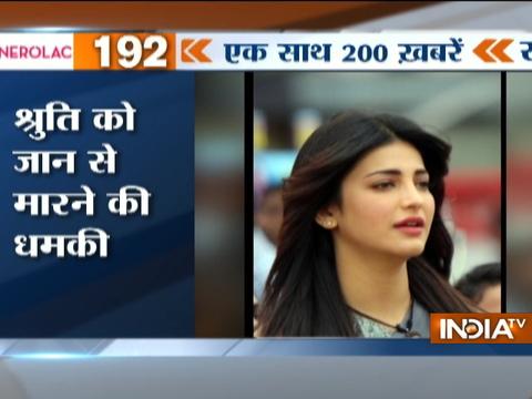 Superfast 200 | 13th November, 2016 ( Full )