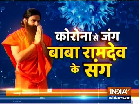 How to cure lipoma, cancer with yoga and ayurveda, suggests Swami Ramdev