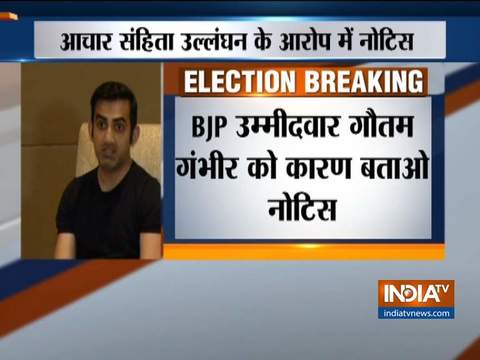 Gautam Gambhir issued show-cause notice over poll code violation