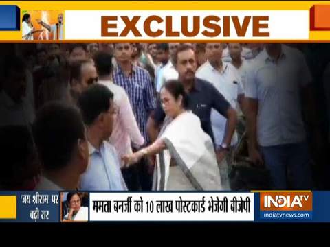 Watch India TV's EXCLUSIVE report on why WB CM Mamata Banerjee  gets angry over 'Jai Shri Ram' chants