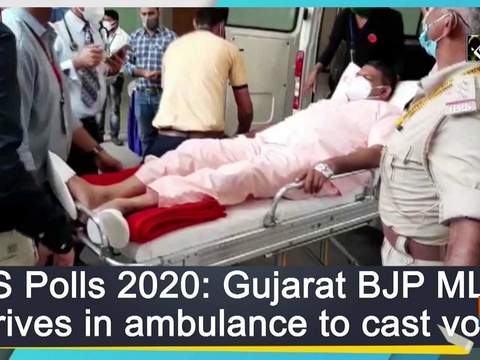 RS Polls 2020: Gujarat BJP MLA arrives in ambulance to cast vote