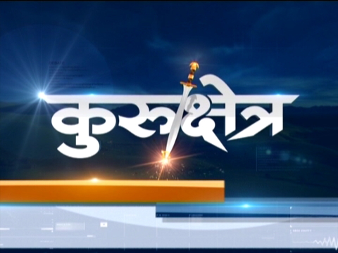 Watch kurukshetra on Maharashtra political drama