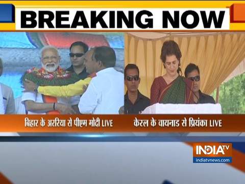 PM Modi addresses rally in Bihar, Priyanka Gandhi addresses public meeting in Wayanad