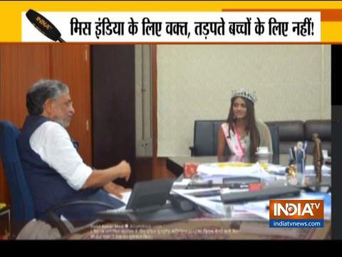 Sushil Modi trolled for meeting Miss India amidst rampant deaths of children in Muzaffarpur