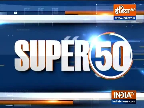 Super 50 News bulletin | September 29, 2021