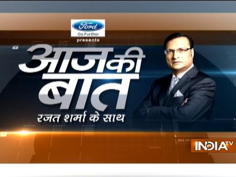 Aaj Ki Baat with Rajat Sharma | 2nd March, 2017