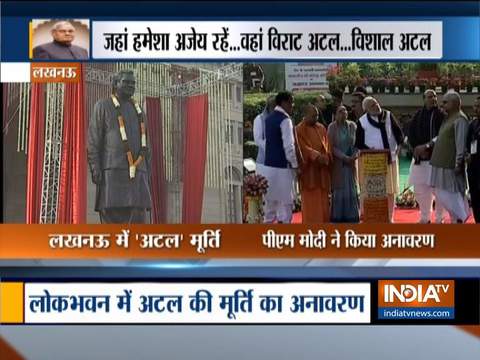 PM Modi unveils Atal Bihari Vajpayee's statue in Lucknow