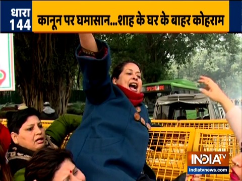 Amid high alert in Delhi, Congress leaders protest outside Amit Shah's residence