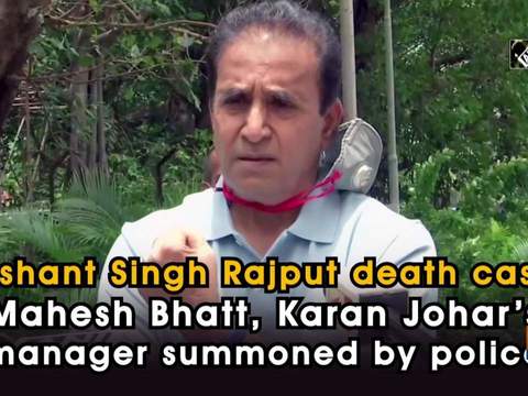 Sushant Singh Rajput death case: Mahesh Bhatt, Karan Johar's manager summoned by police