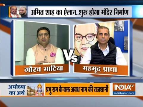 Should Ayodhya verdict be reviewed? Watch Kurukshetra