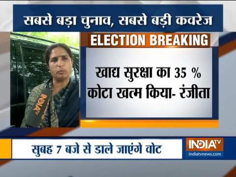 Congress leader Ranjita Ranjana accuses PM Modi of using Pulwama attack for votes