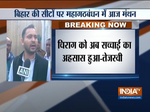 Will welcome LJP in our alliance, Ram Vilas Paswan our guardian, says Tejashwi