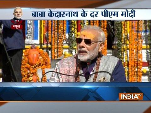 Pledge to develop India before 2022, says PM Modi in Kedarnath