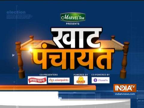 Khat Panchayat: Watch what voters of Mathura has to say about Lok Sabha Election 2019