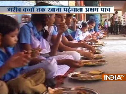 Aaj ki baat Good News: This NGO provides quality food to 15 lakh school children for free