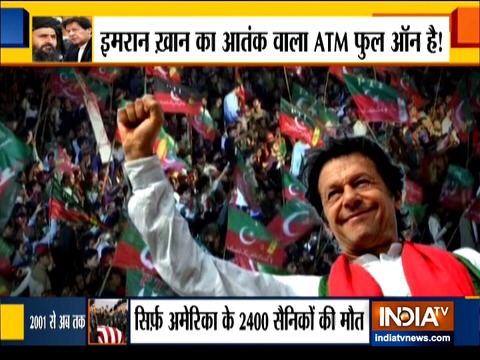 Watch India Tv's special show on Pakistan