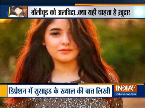 'Dangal' girl Zaira Wasim quits Bollywood