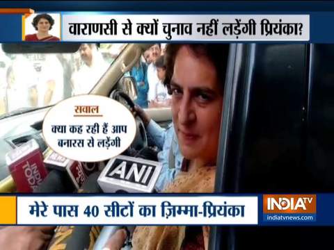 LS Polls 2019: Priyanka Gandhi Vadra not to contest elections this time