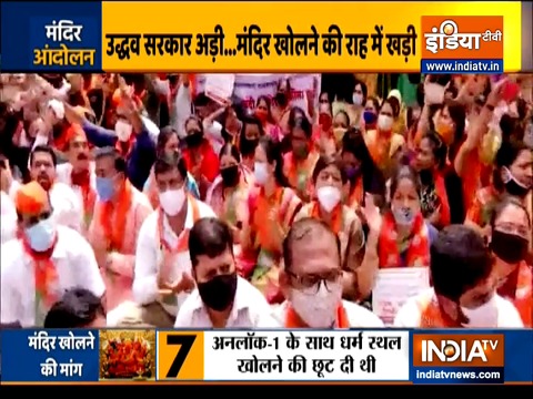 BJP attacks Uddhav Thackeray-led Maharashtra govt for not reopening religious places