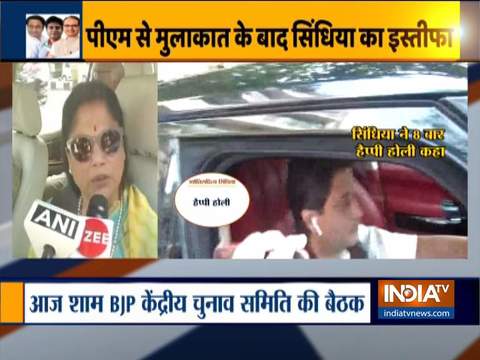 I am very happy and congratulate him. This is 'ghar vapasi', says Yashodhara Scindia, aunt of Jyotiraditya Scindia