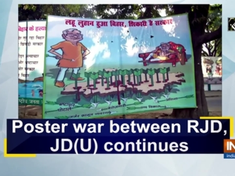 Poster war between RJD, JD(U) continues