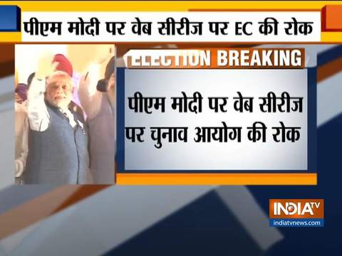 LS polls 2019: EC orders stay on streaming of PM Modi web series