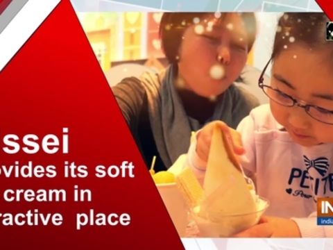 Soft and tasty ice-cream by Nissei attracts kids and adults