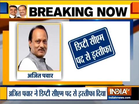 Ajit Pawar resigns as the Deputy Chief Minister of Maharashtra