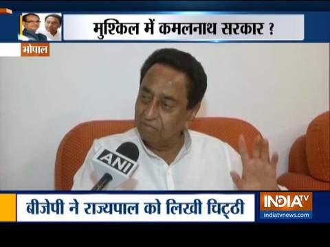 CM Kamal Nath ready for floor test in Madhya Pradesh to prove majority