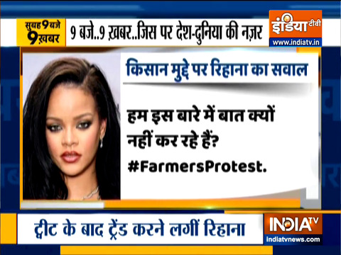 Search Result Of Rihanna Kisan Andolan India Tv News Page 1