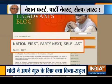 LK Advani's blog allows opposition to target PM Modi ahead of Lok Sabha Elections