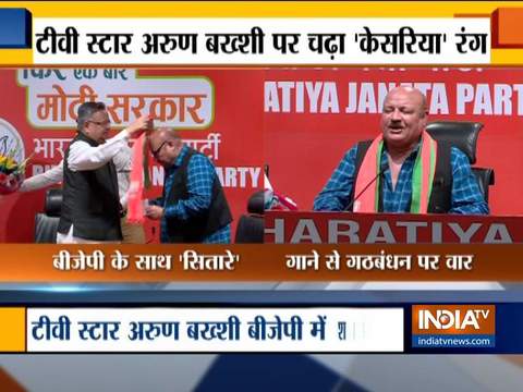 Actor Arun Bakshi joins BJP in the presence of party leader Raman Singh