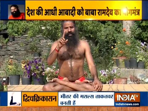 Swami Ramdev shares do's and don'ts for doing Yogasanas