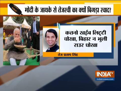 Tej Pratap Yadav takes a dig at PM Modi over eating 