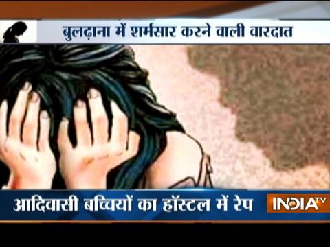 Minor pregnant girl exposes Buldhana school sex racket