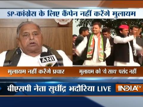 Mulayam Singh Yadav disapproves of SP-Congress alliance, refuses to take part in their polling campaign