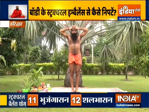 Swami Ramdev shares yoga asanas for structural imbalance