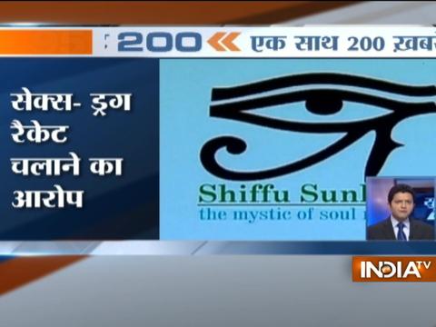 Superfast 200 | 24th June, 2017, 05:00 PM ( Full Segment ) - India TV