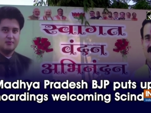 Bhopal, BJP, Delhi, Congress, Jyotiraditya Scindia, Madhya Pradesh