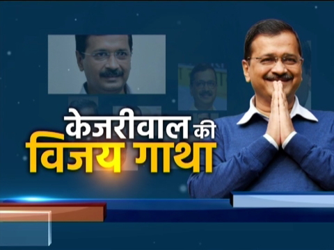 Watch: Story of Arvind Kejriwal's thumping victory