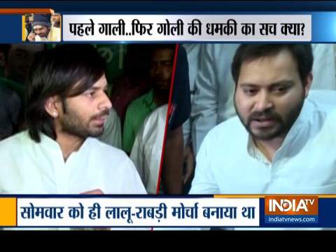 Lalu Yadav's elder son Tej Pratap gets life threat on phone, FIR lodged