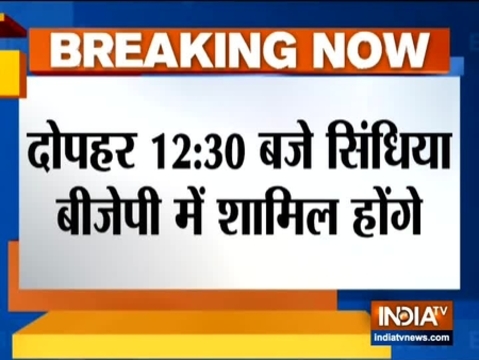 Jyotiraditya Scindia to join BJP at 12:30 pm today