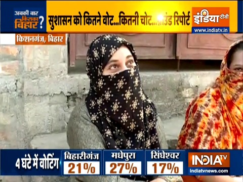 People in big numbers come out to vote in Bihar, 25% voter turnout recorded in 5 hours