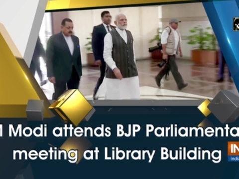 PM Modi attends BJP Parliamentary meeting at Library Building