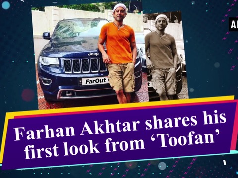 Farhan Akhtar shares his first look from 'Toofan'