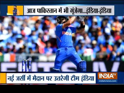 2019 World Cup: Pakistan pray for India as Virat Kohli & Co. set out to crush England