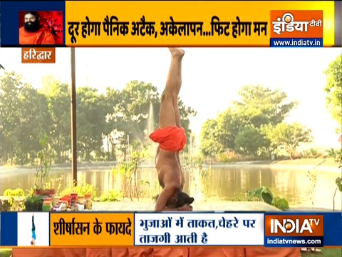 Know how you can get rid of depression from Swami Ramdev with yoga