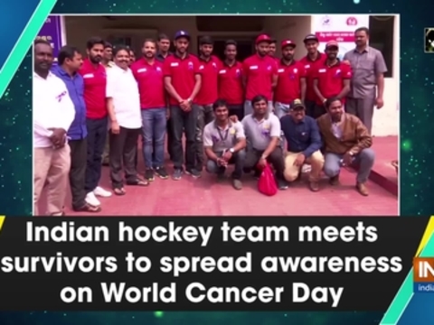 Indian hockey team meets survivors to spread awareness on World Cancer Day