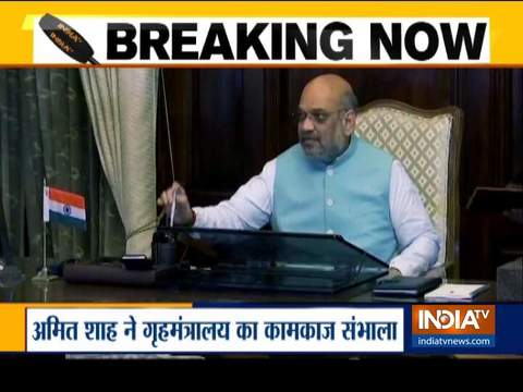 Modi govt 2.0: Amit Shah takes charge as Home Minister