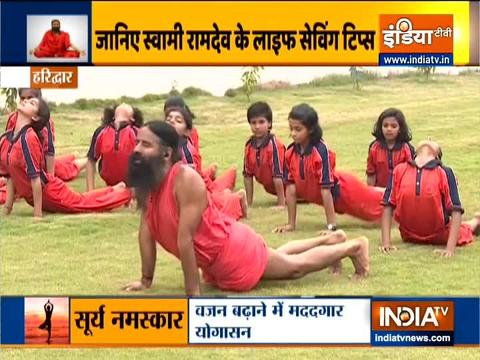 Do dand baithak and surya namaskar daily to treat depression: Swami Ramdev